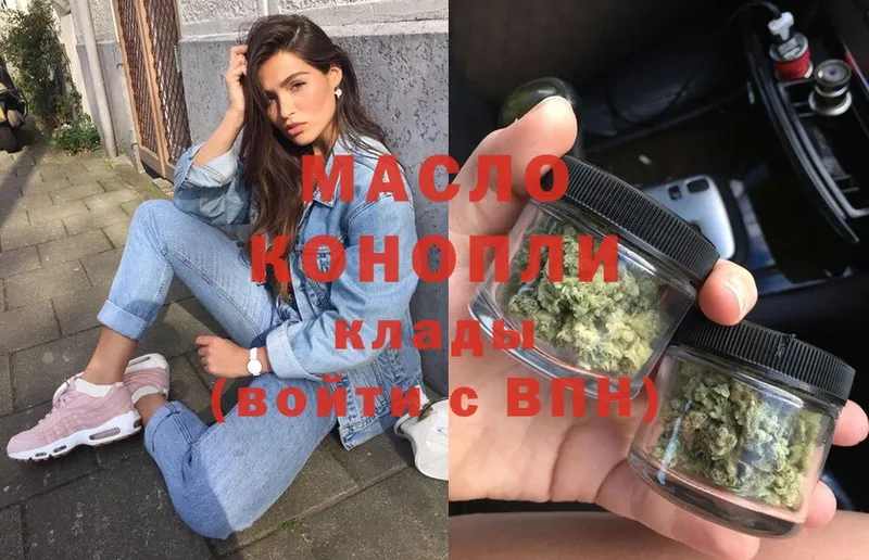 Цена Железногорск-Илимский Cocaine  Галлюциногенные грибы  Конопля  МЕФ 